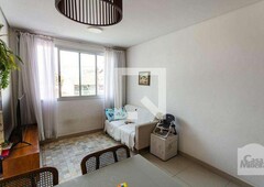 Apartamento com 2 quartos à venda no bairro Palmares, 60m²