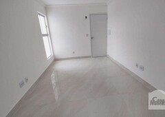 Apartamento com 2 quartos à venda no bairro São João Batista (venda Nova), 47m²