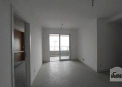 Apartamento com 2 quartos à venda no bairro Vila da Serra, 82m²