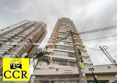 Apartamento para Locação em São Paulo, Vila Dom Pedro I, 3 dormitórios, 1 suíte, 1 banheir