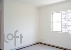 Apartamento à venda em Campos Elísios com 56 m², 1 quarto, 1 vaga