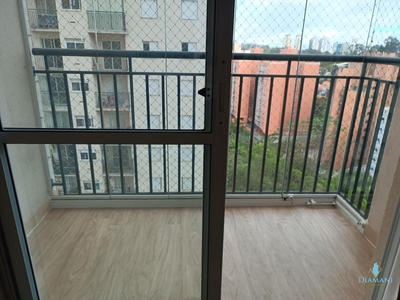 Apartamento para venda em São Paulo / SP, Jardim Parque Morumbi, 2 dormitórios, 1 banheiro, 1 garagem, área total 49,00