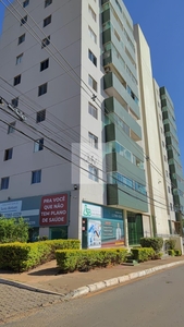 Apartamento à venda com 1 quarto em Setor Central, Gama