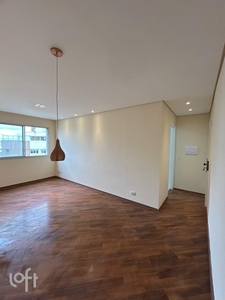 Apartamento à venda em Aclimação com 55 m², 2 quartos, 1 vaga