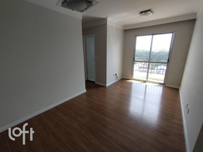 Apartamento à venda em São Lucas com 49 m², 2 quartos, 1 vaga