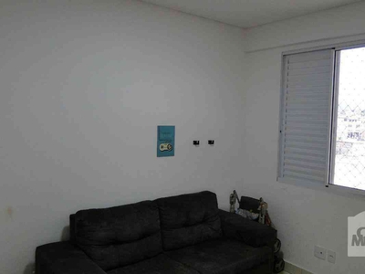 Apartamento com 3 quartos à venda no bairro Jardim Riacho das Pedras, 75m²