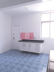 Apartamento à venda no bairro Higienópolis - São Paulo/SP, Zona Oeste