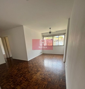 Apartamento à venda no bairro Vila Mariana - São Paulo/SP, Zona Sul