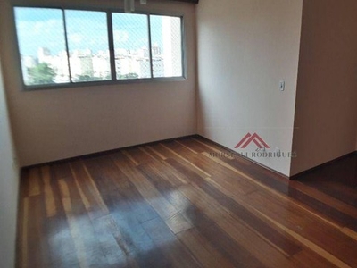 Apartamento com 3 dormitórios à venda, 78 m² por R$ 360.000,00 - Vila João Jorge - Campina