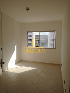 Apartamento Frente a praia SV.