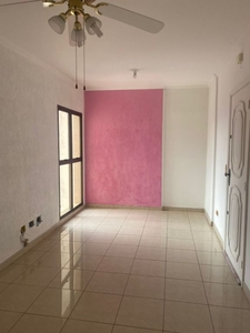 Apartamento em Vila Rosália, Guarulhos/SP de 58m² 2 quartos à venda por R$ 359.000,00