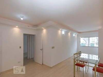 Apartamento para Aluguel - Campo Belo, 2 Quartos, 92 m2