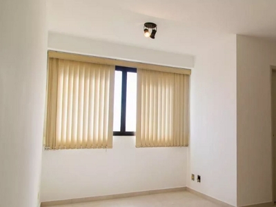 Apartamento à venda em Campo Belo com 77 m², 2 quartos, 1 vaga