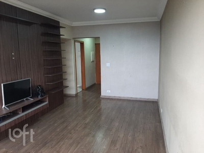 Apartamento à venda em Sacomã com 75 m², 2 quartos, 1 vaga