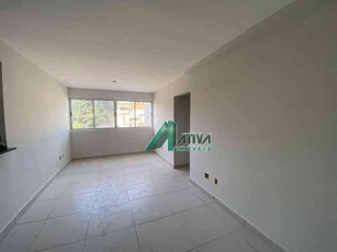 Apartamento com 3 quartos à venda no bairro Palmeiras, 75m²