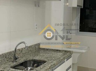 APARTAMENTO RESIDENCIAL em INDAIATUBA - SP, JARDIM VILA HELVÉTIA