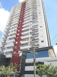 Apartamento com 2 dormitórios para alugar, 63 m² por R$ 3.900,00/mês - Ipiranga - São Paul