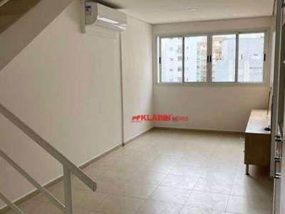 ##-cobertura com 2 dormitórios, 75 m² - venda por r$ 950.000- higienópolis -