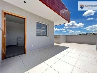 Cobertura com 2 quartos sendo 1 com suite à venda, 104 m² por r$ 499.000 - santa mônica - belo horizonte/mg