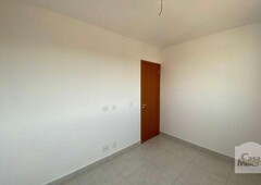 Apartamento com 2 quartos à venda no bairro São João Batista (venda Nova), 47m²