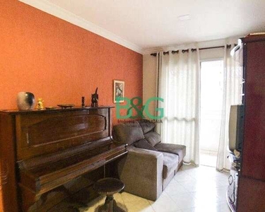 Apartamento à venda, 70 m² por R$ 445.000,00 - Cambuci - São Paulo/SP