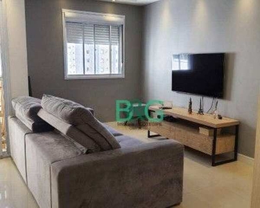 Apartamento com 2 dormitórios à venda, 55 m² por R$ 419.000 - Brás - São Paulo/SP
