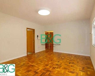 Apartamento com 2 dormitórios à venda, 80 m² por R$ 439.000 - Tatuapé - São Paulo/SP