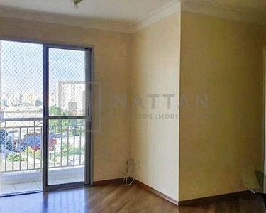 Apartamento com 3 dormitórios à venda, 62 m² por R$ 445.000,00 - Tatuapé - São Paulo/SP