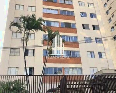 Apartamento de 68 m², 2 quartos, 1 vaga na Vila Mariana