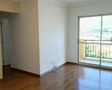 Apartamento para venda com 78 metros quadrados com 3 quartos, 1 SUITE em Jundiai