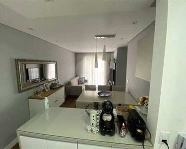 Jundiaí - Apartamento Padrão - Vila Lacerda