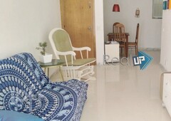 Apartamento à venda em Leblon com 41 m², 1 quarto, 1 suíte