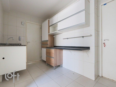 Apartamento à venda em Barra Funda com 95 m², 3 quartos, 2 suítes, 2 vagas