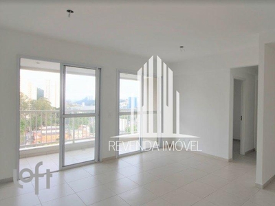 Apartamento à venda em Vila Andrade com 75 m², 3 quartos, 1 suíte, 2 vagas