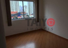 Apartamento à venda por R$ 380.000