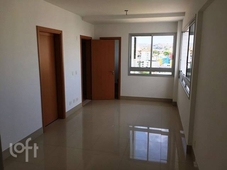 Apartamento à venda em Grajaú com 130 m², 4 quartos, 3 vagas