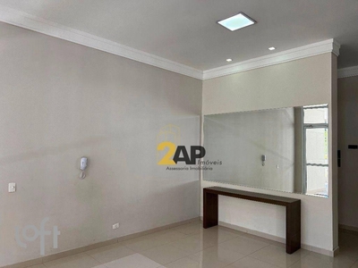 Apartamento à venda em Vila Andrade com 77 m², 3 quartos, 1 suíte, 1 vaga