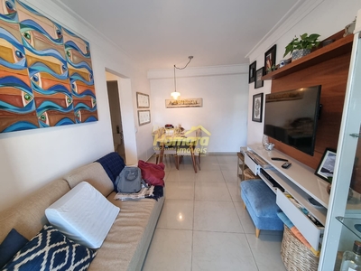 Apartamento em Barra Funda, São Paulo/SP de 67m² 2 quartos à venda por R$ 749.000,00