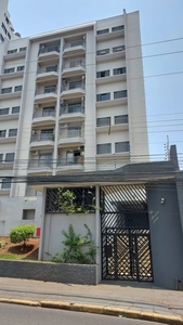 Apartamento em Centro Norte, Cuiabá/MT de 77m² 2 quartos à venda por R$ 227.900,00