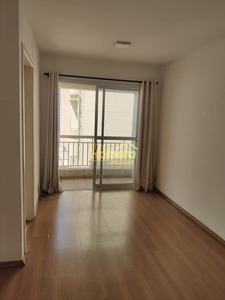 Apartamento em Consolação, São Paulo/SP de 33m² 1 quartos à venda por R$ 559.000,00 ou para locação R$ 3.500,00/mes