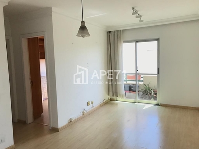 Apartamento em Saúde, São Paulo/SP de 65m² 2 quartos à venda por R$ 609.000,00 ou para locação R$ 2.500,00/mes