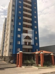 Apartamento em Vila Agrícola, Jundiaí/SP de 65m² 2 quartos para locação R$ 2.100,00/mes