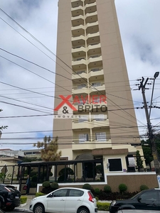 Apartamento em Vila Nova Savoia, São Paulo/SP de 78m² 3 quartos à venda por R$ 549.000,00 ou para locação R$ 2.500,00/mes