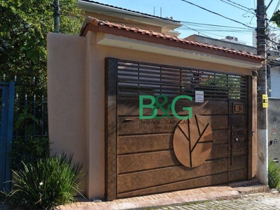 Casa em Campo Belo, São Paulo/SP de 0m² 3 quartos para locação R$ 8.500,00/mes