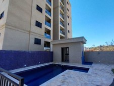 Apartamento à venda ou aluguel no bairro Jardim Monte Verde em Valinhos
