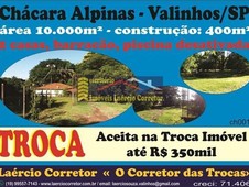 Chácara à venda no bairro Chácaras Alpina em Valinhos