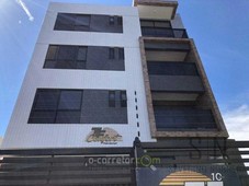 Apartamento térreo para vender, Bancários, João Pessoa, PB