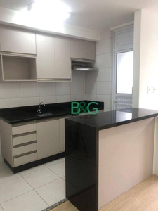 Apartamento em Brás, São Paulo/SP de 32m² 1 quartos à venda por R$ 320.000,00 ou para locação R$ 1.750,00/mes