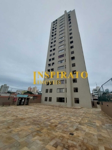 Apartamento em Centro, Jundiaí/SP de 75m² 1 quartos à venda por R$ 309.000,00