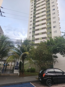 Apartamento em Duque de Caxias II, Cuiabá/MT de 72m² 3 quartos à venda por R$ 564.000,00